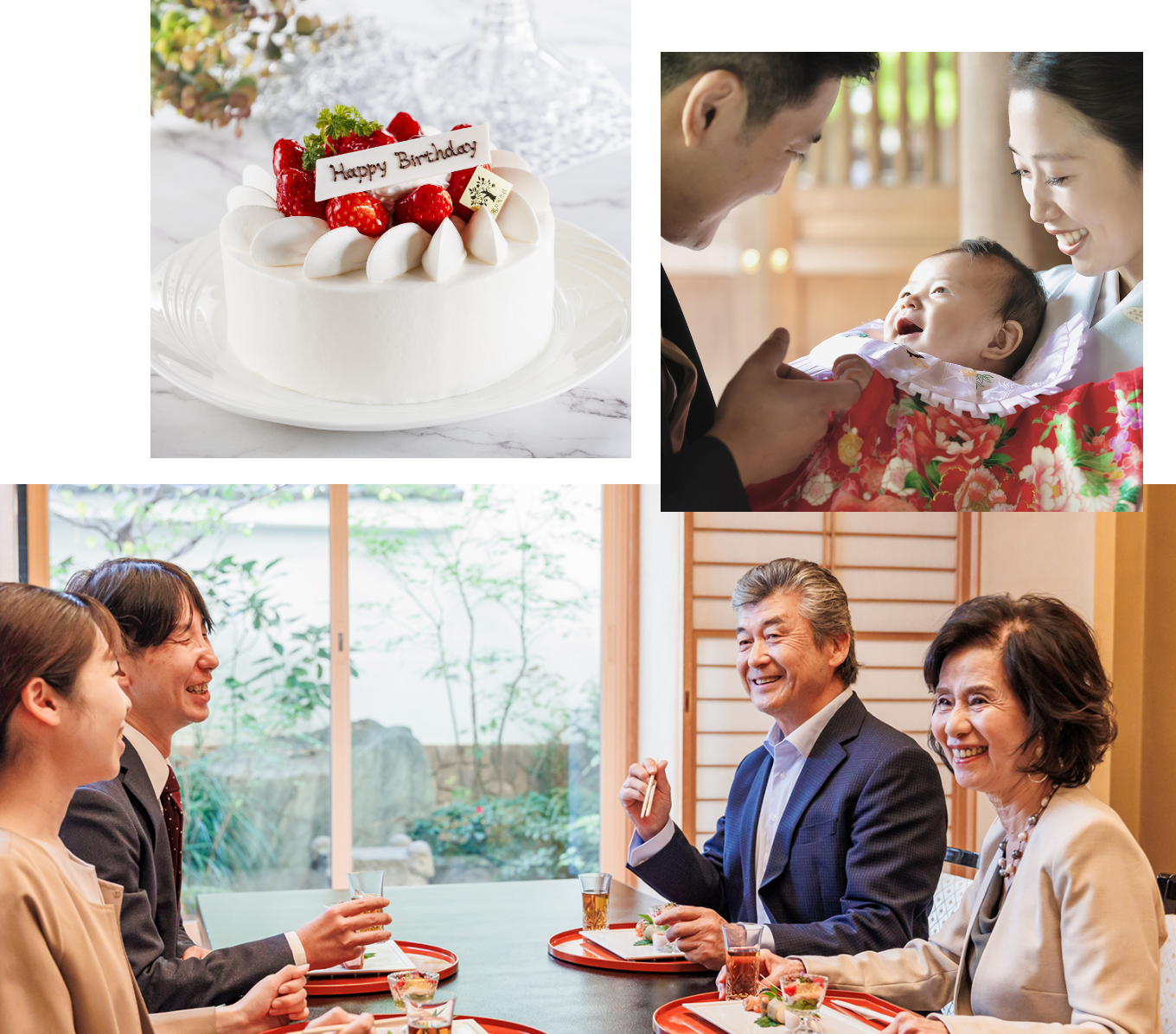 明治記念館［ファミリーツリーポイント］とは