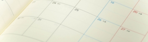 約15日〜10日前の打合せ