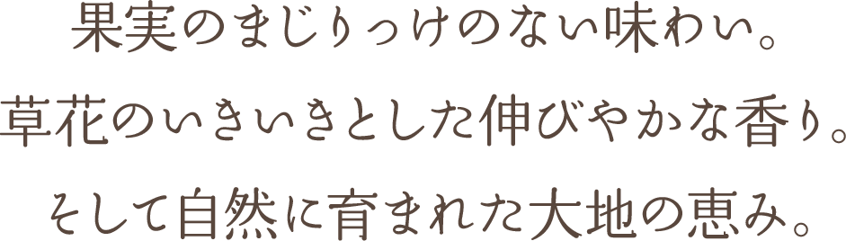 スイーツの通販人気商品をご用意 明治記念館 菓乃実の杜