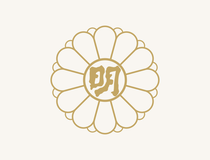 「明治記念館オリジナル和風だし」販売開始